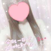 ヒメ日記 2025/05/25 04:48 投稿 るう 仙台大人の秘密倶楽部