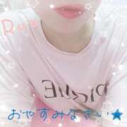 ヒメ日記 2025/07/07 05:42 投稿 るう 仙台大人の秘密倶楽部