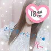 ヒメ日記 2025/09/26 04:36 投稿 るう 仙台大人の秘密倶楽部