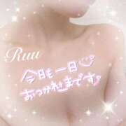 ヒメ日記 2025/10/18 06:18 投稿 るう 仙台大人の秘密倶楽部