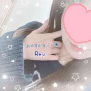 ヒメ日記 2025/10/23 05:48 投稿 るう 仙台大人の秘密倶楽部