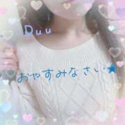 ヒメ日記 2026/01/08 06:18 投稿 るう 仙台大人の秘密倶楽部