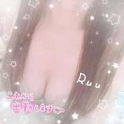 ヒメ日記 2026/02/03 15:18 投稿 るう 仙台大人の秘密倶楽部