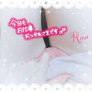 ヒメ日記 2026/02/06 20:48 投稿 るう 仙台大人の秘密倶楽部