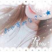 ヒメ日記 2026/04/09 04:48 投稿 るう 仙台大人の秘密倶楽部
