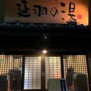 ヒメ日記 2025/04/25 12:01 投稿 スミレ AMOUR（アムール）