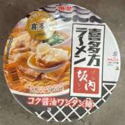 ヒメ日記 2025/06/12 14:15 投稿 スミレ AMOUR（アムール）