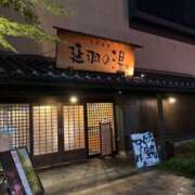 ヒメ日記 2025/06/24 21:29 投稿 スミレ AMOUR（アムール）