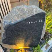 ヒメ日記 2025/07/16 22:18 投稿 スミレ AMOUR（アムール）