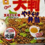 ヒメ日記 2025/08/09 16:21 投稿 スミレ AMOUR（アムール）