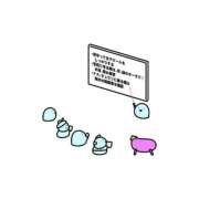 ヒメ日記 2025/08/12 19:11 投稿 スミレ AMOUR（アムール）