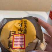 ヒメ日記 2025/09/04 23:43 投稿 スミレ AMOUR（アムール）