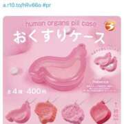 ヒメ日記 2025/12/07 15:15 投稿 スミレ AMOUR（アムール）