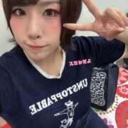 ヒメ日記 2026/01/04 15:30 投稿 スミレ AMOUR（アムール）