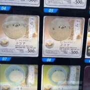 ヒメ日記 2026/02/16 18:02 投稿 スミレ AMOUR（アムール）