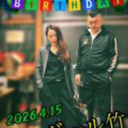 ヒメ日記 2026/04/15 22:43 投稿 豹牙瑠唖女王 完全会員制SM倶楽部M′s Reboot（エムズリブート）