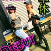 ヒメ日記 2026/04/20 06:23 投稿 豹牙瑠唖女王 完全会員制SM倶楽部M′s Reboot（エムズリブート）