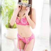 ヒメ日記 2026/01/27 14:31 投稿 はな MIKADO