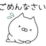 ヒメ日記 2026/03/27 13:53 投稿 しぐれ 熟女の風俗最終章 立川店