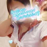 ヒメ日記 2025/06/02 00:40 投稿 あすみ 千葉人妻セレブリティ（ユメオト）