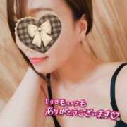 ヒメ日記 2025/09/15 01:35 投稿 あすみ 千葉人妻セレブリティ（ユメオト）