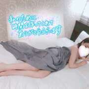 ヒメ日記 2025/09/17 03:39 投稿 あすみ 千葉人妻セレブリティ（ユメオト）