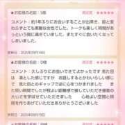 ヒメ日記 2025/09/25 01:48 投稿 あすみ 千葉人妻セレブリティ（ユメオト）