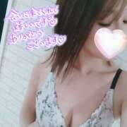 ヒメ日記 2025/09/30 02:06 投稿 あすみ 千葉人妻セレブリティ（ユメオト）