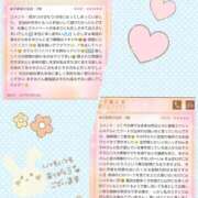 ヒメ日記 2025/10/06 00:56 投稿 あすみ 千葉人妻セレブリティ（ユメオト）