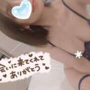 ヒメ日記 2026/02/11 04:26 投稿 あすみ 千葉人妻セレブリティ（ユメオト）