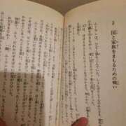 まひろ　奥様 出勤です\( ´ω` )/ SUTEKIな奥様は好きですか?