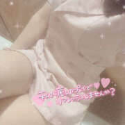 ゆき キスマーク かりんとplus　上野御徒町