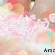 ヒメ日記 2023/10/07 19:02 投稿 イヴ AMOUR（アムール）