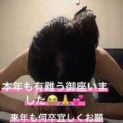 ヒメ日記 2025/01/01 00:00 投稿 りあ 快楽玉乱堂