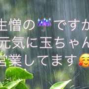 ヒメ日記 2025/03/03 11:05 投稿 りあ 快楽玉乱堂