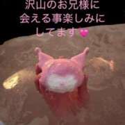 ヒメ日記 2025/06/03 10:36 投稿 りあ 快楽玉乱堂