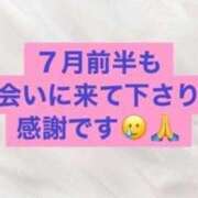 ヒメ日記 2025/07/22 22:16 投稿 りあ 快楽玉乱堂