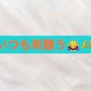 ヒメ日記 2025/07/22 22:36 投稿 りあ 快楽玉乱堂