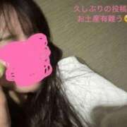 ヒメ日記 2025/08/12 10:31 投稿 りあ 快楽玉乱堂