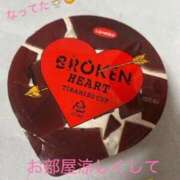 ヒメ日記 2025/08/16 10:36 投稿 りあ 快楽玉乱堂