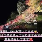 ヒメ日記 2025/11/06 06:06 投稿 りあ 快楽玉乱堂