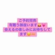 ヒメ日記 2025/11/07 07:26 投稿 りあ 快楽玉乱堂