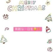 りあ Xmas? 快楽玉乱堂