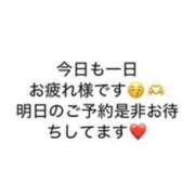 りあ goodnight? 快楽玉乱堂