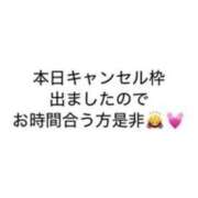 りあ ? 快楽玉乱堂