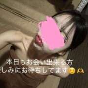 ヒメ日記 2026/05/12 10:36 投稿 りあ 快楽玉乱堂