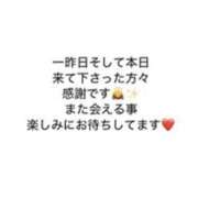 りあ gn? 快楽玉乱堂