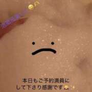 ヒメ日記 2026/07/04 23:26 投稿 りあ 快楽玉乱堂