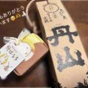りあ ?? 快楽玉乱堂