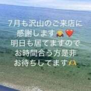 りあ gm?? 快楽玉乱堂